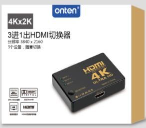 ONTEN OTN-7593B 4KHDMI