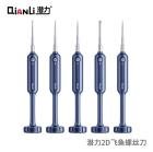 QianLi Flyfish 2D screwdriver-A
