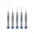MEGA-IDEA Throne 2D screwdriver-D