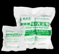 Repairman 401 Dust-free Cloth (100 PCS)