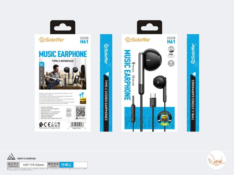 SOLOFFER H61 TC Wired earphones