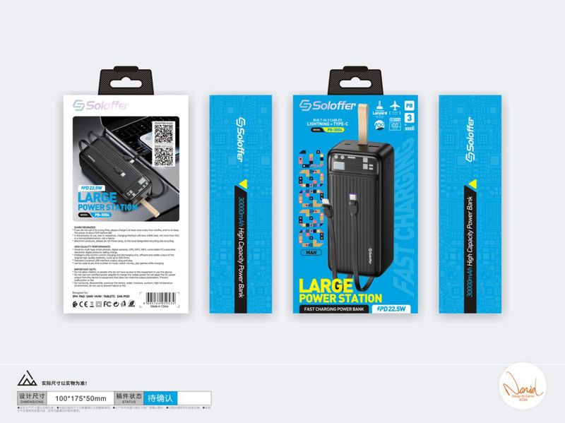 SOLOFFER PB-3004 30000MAH Power bank