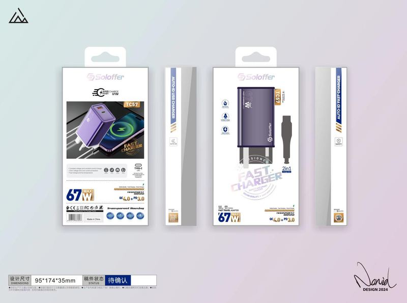 SOLOFFER TC 57 C-C Wall charger