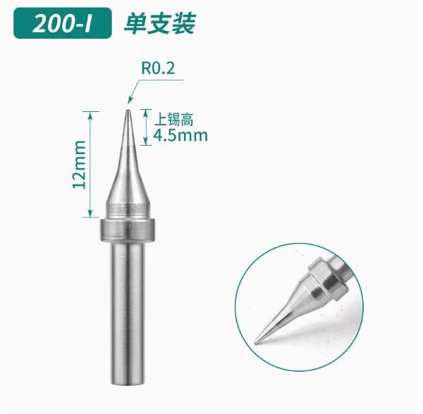 QUICK 203H soldering I tip (200-I)