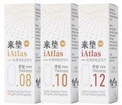 QianLi iAtlas T0.1 mm *3( 3 in 1 set )