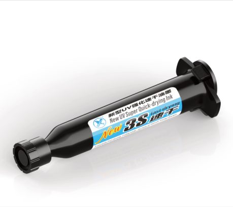 UV Super Quick-Drying Solder Mask Ink 3S