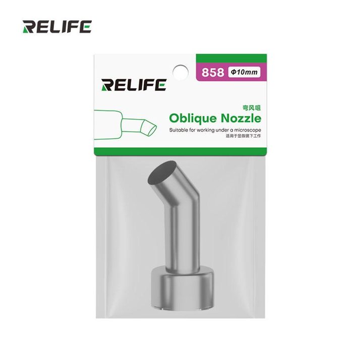 10mm RELIFE 858 Series Elbow Nozzle / Φ10mm