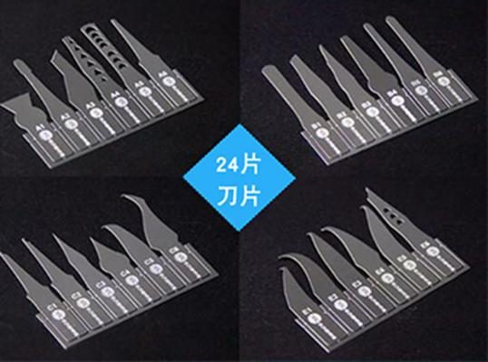 SUNSHINE SS-101A Upgrade IC Tool